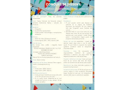 Concurso Cartel Programa Fiestas Patronales 2026